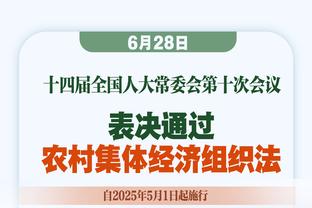 杜兰特谈胜利：争夺总冠军很重要 但也要欣赏一些小的胜利